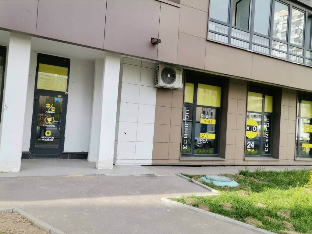 Computer club Colizeum, Moscow, photo