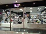 Step by step (Russkaya Street, 2К), shoe store