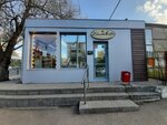 Biskvit (Karla Marksa Avenue, 86/4), bakery