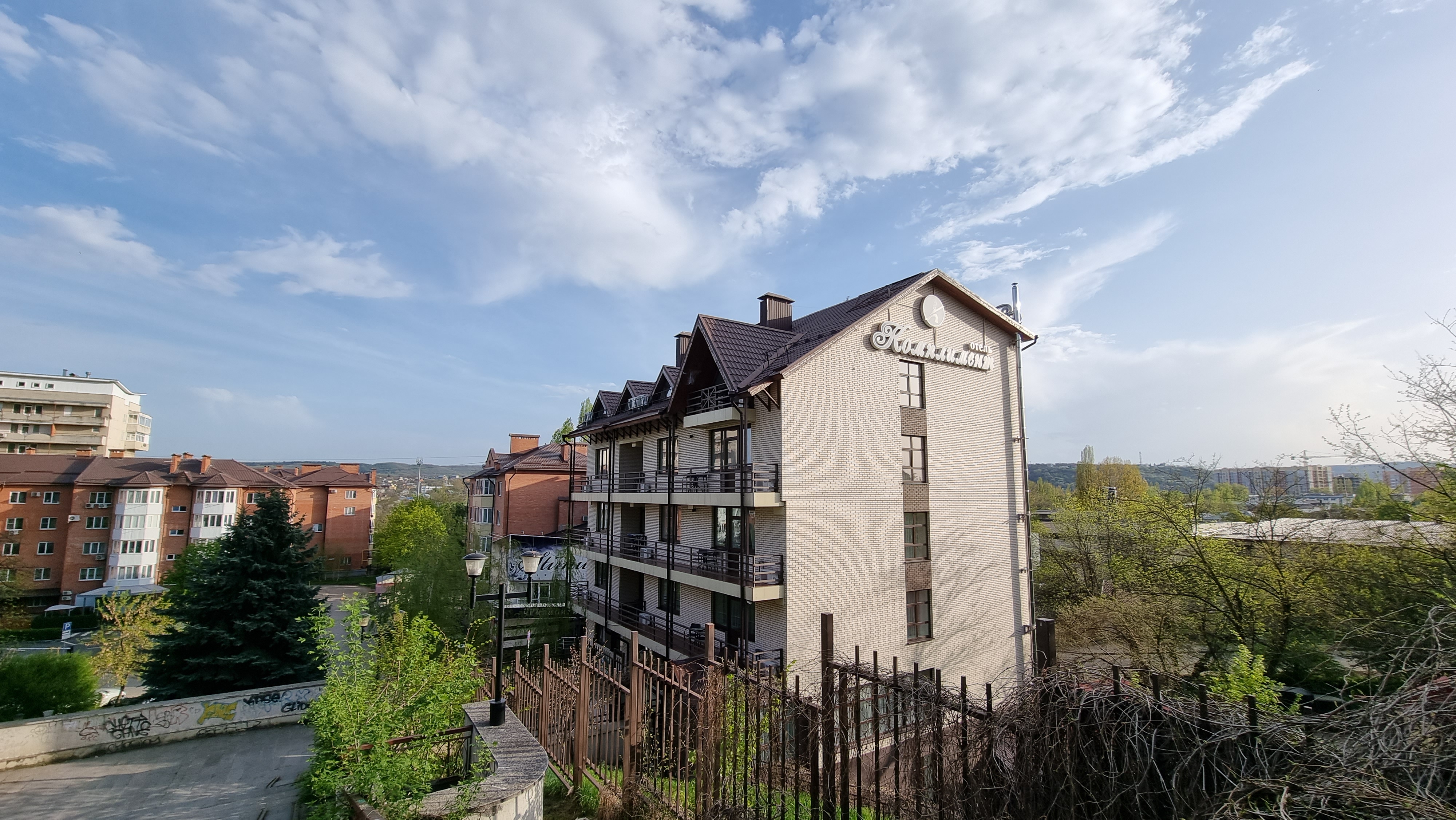 Фото Комплимент