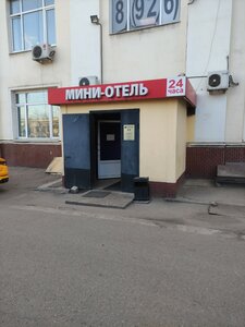 Тарлеон