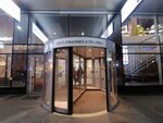 Бери заряд (Efimova Street, 2), power bank rental