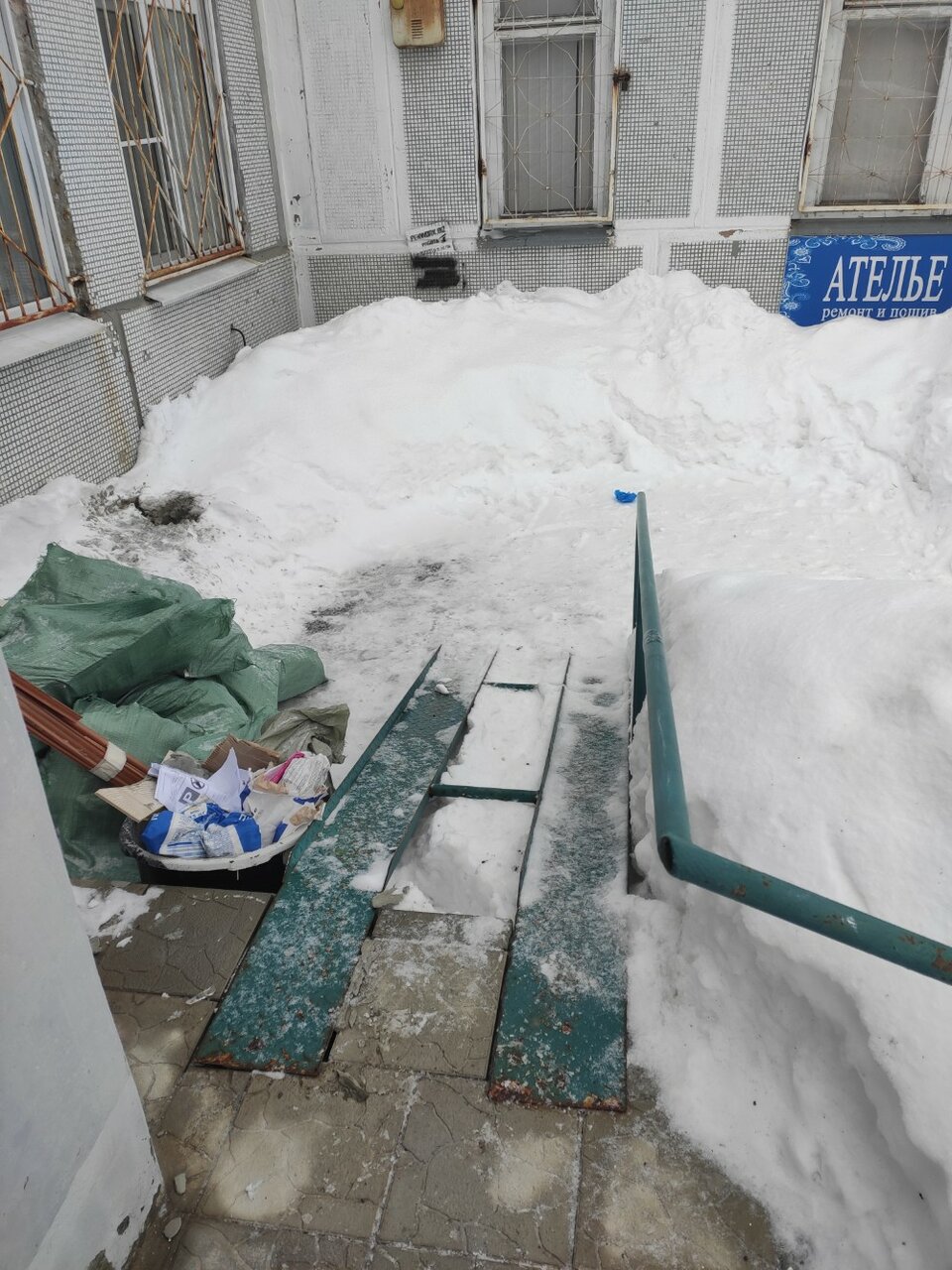 Фото: Городская стоматологическая поликлиника, стоматологическая клиника, ул. Ля