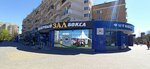 Tsentr Krasoty i Zdorovya Dorors (Chkalava Street, 9к2), club de fitness