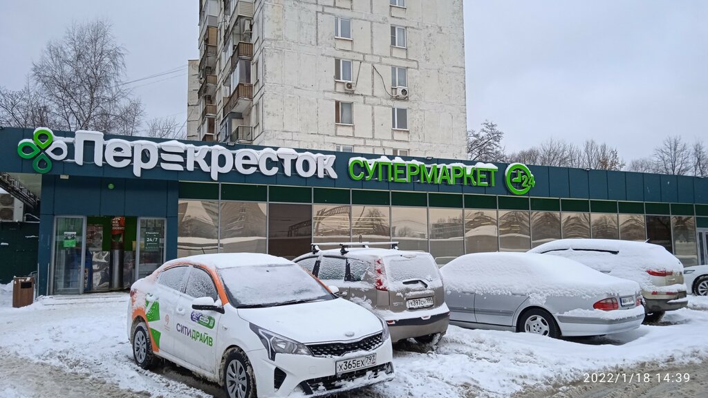 Supermarket Perekrestok supermarket, Moscow, photo