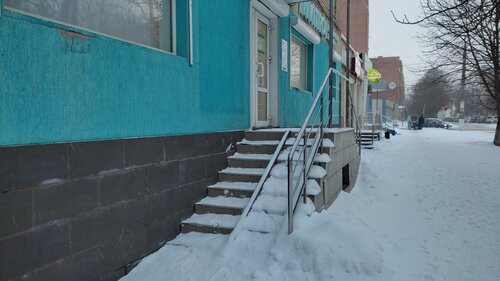 Доступность