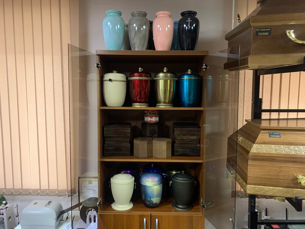 Городская Ритуальная Служба, ритуальные услуги, ул. Станиславского, 29 ...