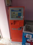 Платёжный терминал (улица Сергеева-Ценского, 4А), payment terminal