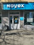 Novex (ulitsa 50 let Oktyabrya, 21), household goods and chemicals shop