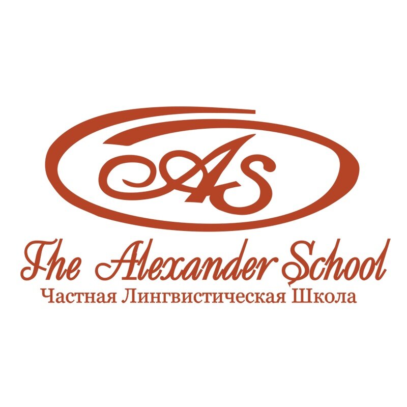 Alexander school