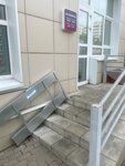 Wildberries (Strelkovaya street, 8), point of delivery