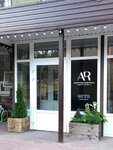Anastasia Rubtsova (Chelyuskintsev street, 101Б), beauty salon