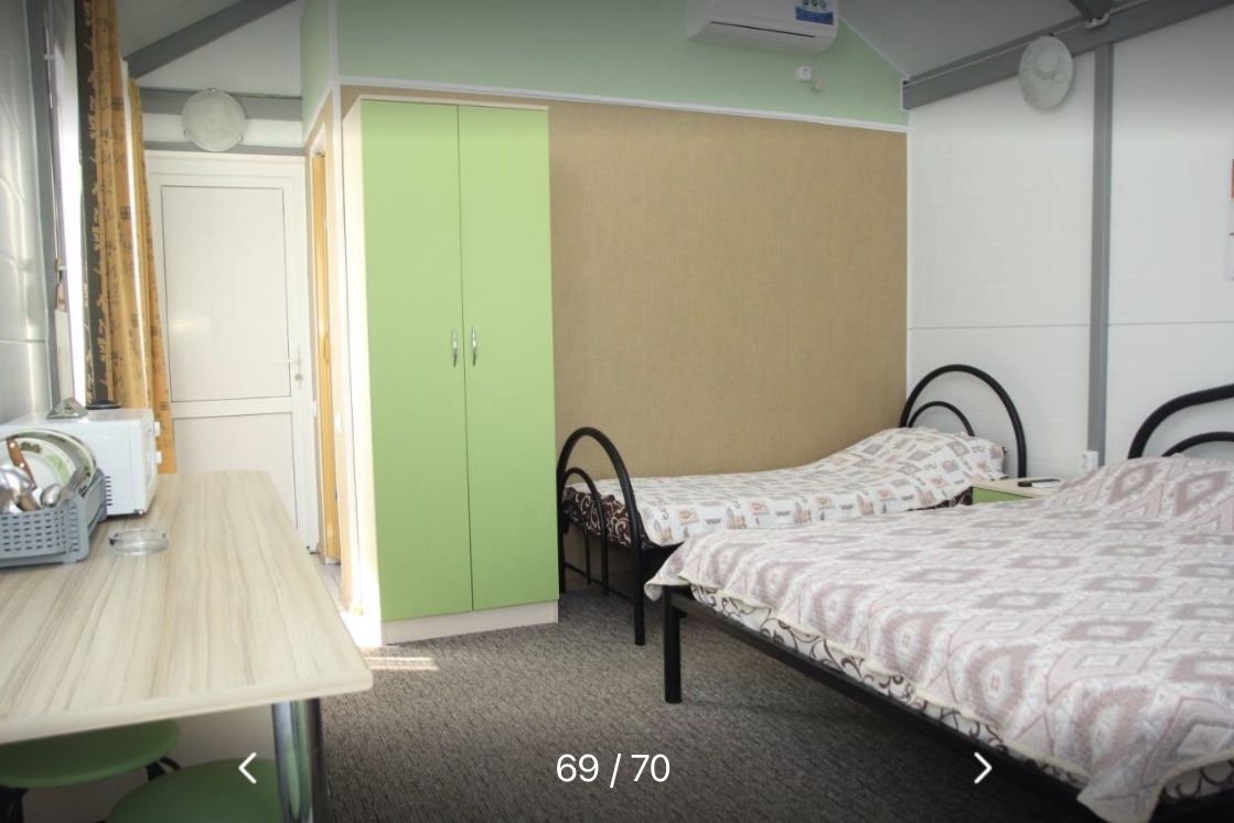 Фото Фантазия