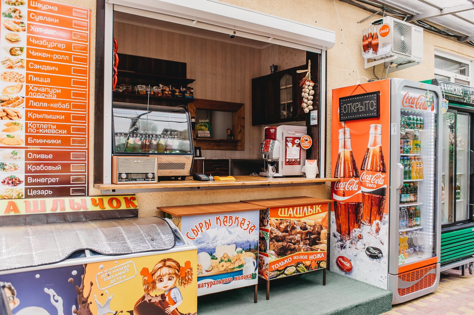 Фото Гостевой дом