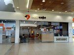 Моё кафе (Novoyasenevskiy Avenue, 1), cafetería