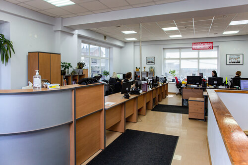 Askeri malzemeler 5 Армия, İrkutskaya oblastı, foto