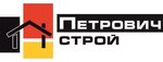 Петрович Строй (ул. Шилова, 15А), кровля и кровельные материалы в Гомеле
