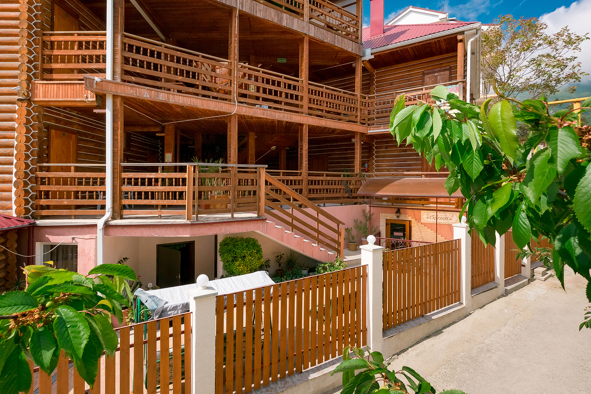 Фото Сказка на море