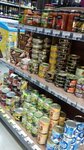 Карусель Плюс (derevnya Ostapovo, Zelyonaya ulitsa, 84), tienda de productos