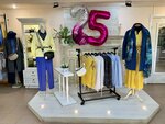 Зарина (1-y mikrorayon, 3) ، متجر ملابس