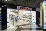 Podium Italia (Surganava Street, 57Б), shoe store
