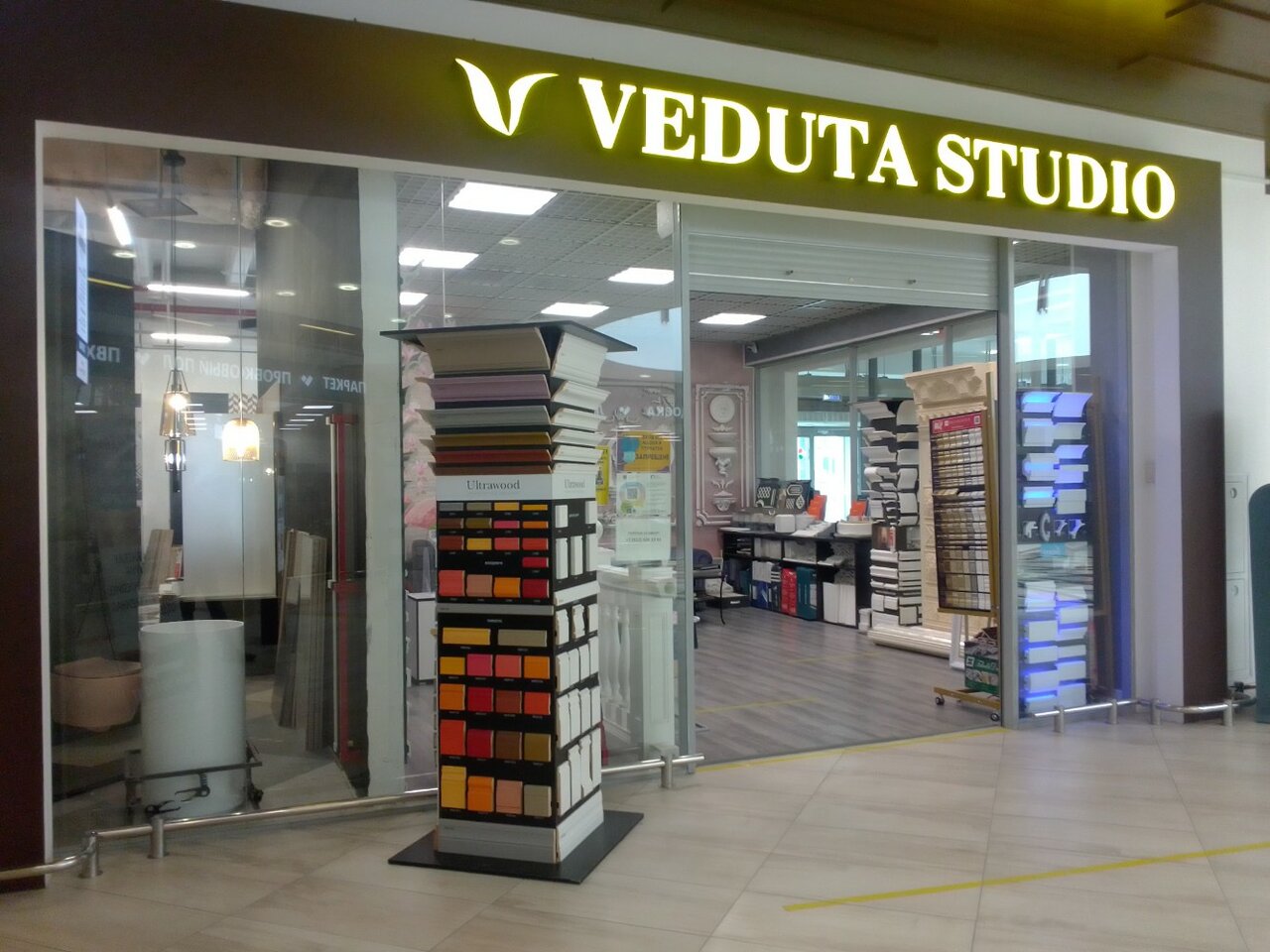 Modi ул савушкина 119 корп 3 фото