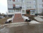 Akvilon (Leninskogo Komsomola Avenue, 43), air conditioners