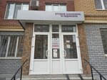 Maki (Chistopolskaya Street, 82), nail salon