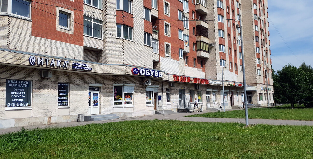 Истерика ул коллонтай 28 корп 1 фото Временно не работает: Итака, агентство недвижимости, Санкт-Петербург, улица Колл