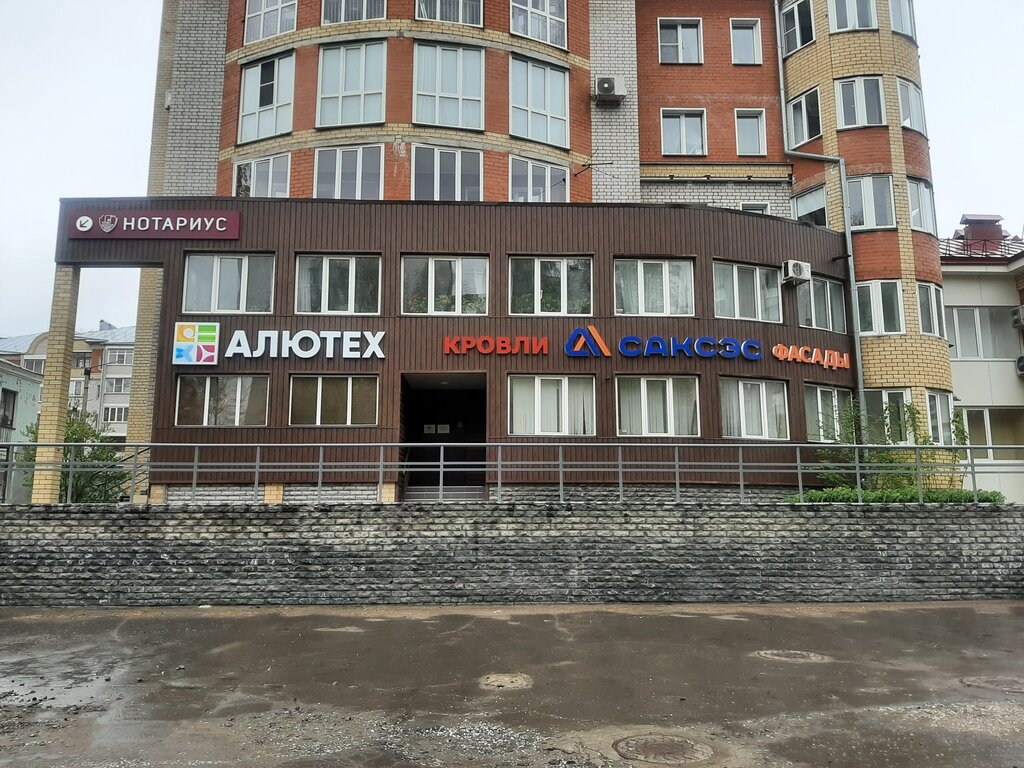 Киров парус - блог RybolovMaster.ru