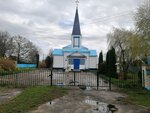 Церковь Успения Пресвятой Богородицы (ahraharadok Kosina, Škoĺnaja vulica, 63Б), orthodox church