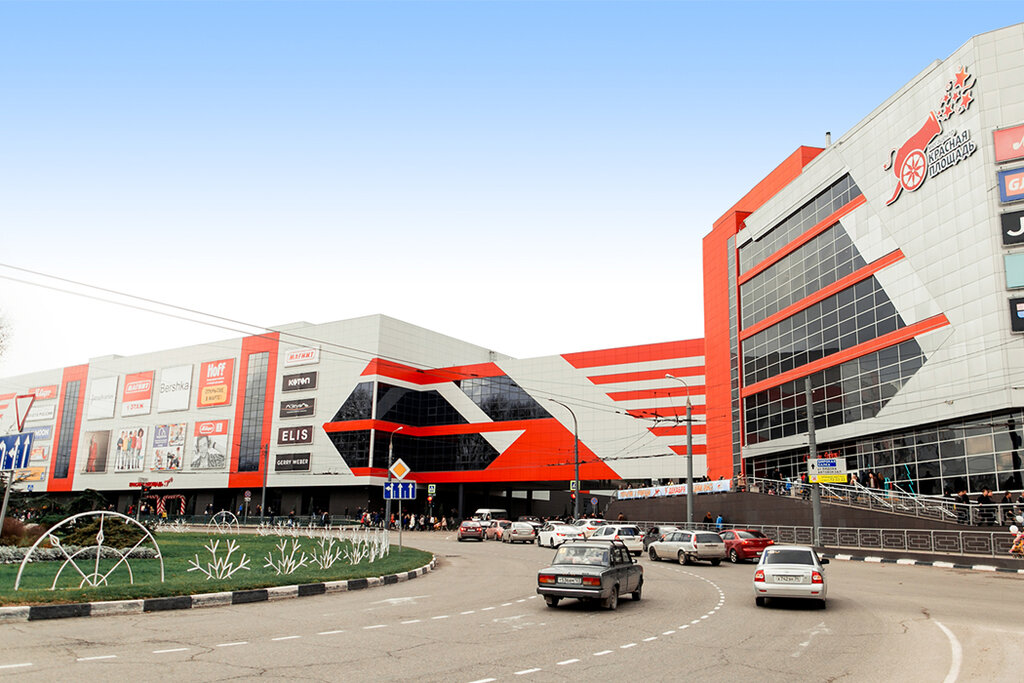 Красная площадь новороссийск фото Rieker, shoe store, Novorossiysk, Anapskoye Highway, 2 - Yandex Maps