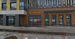 Aromatnyj mir (Oktyabrskaya Embankment, 34к4), alcoholic beverages