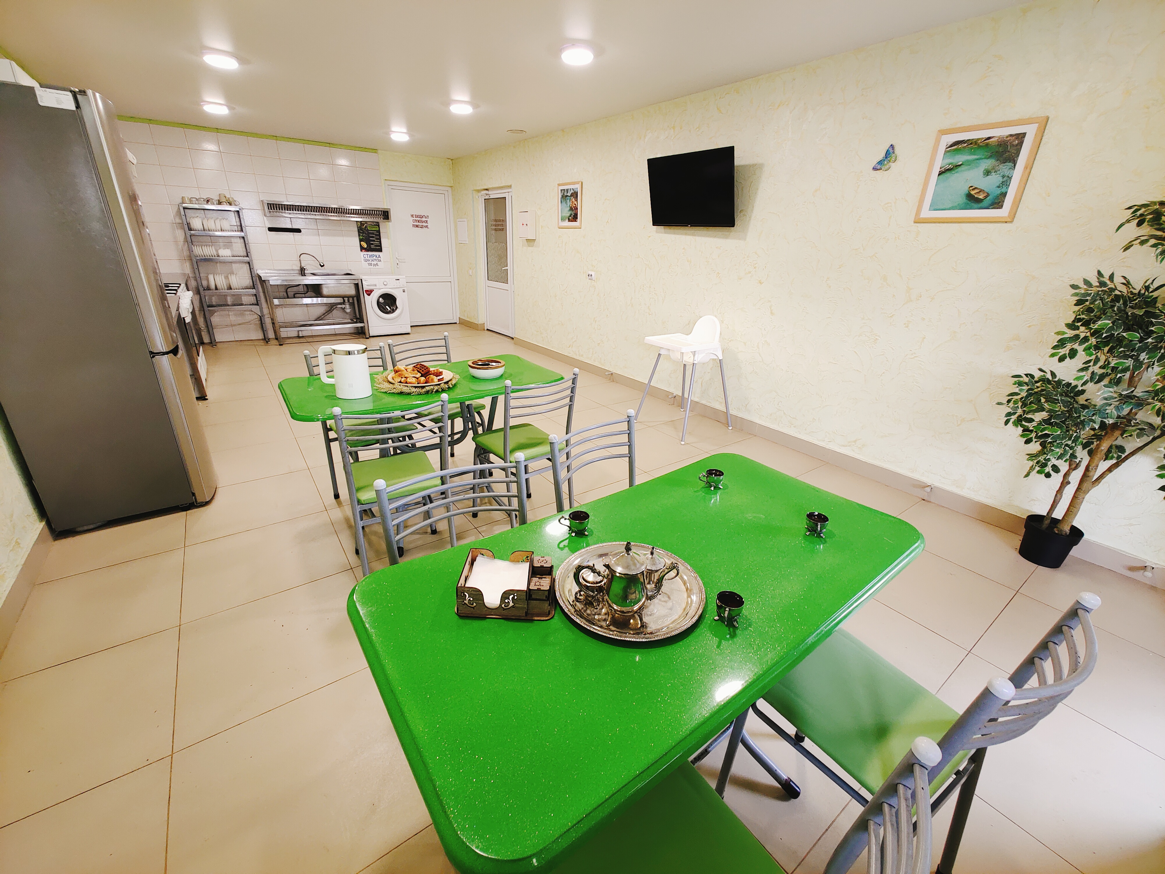 Фото Наутилус