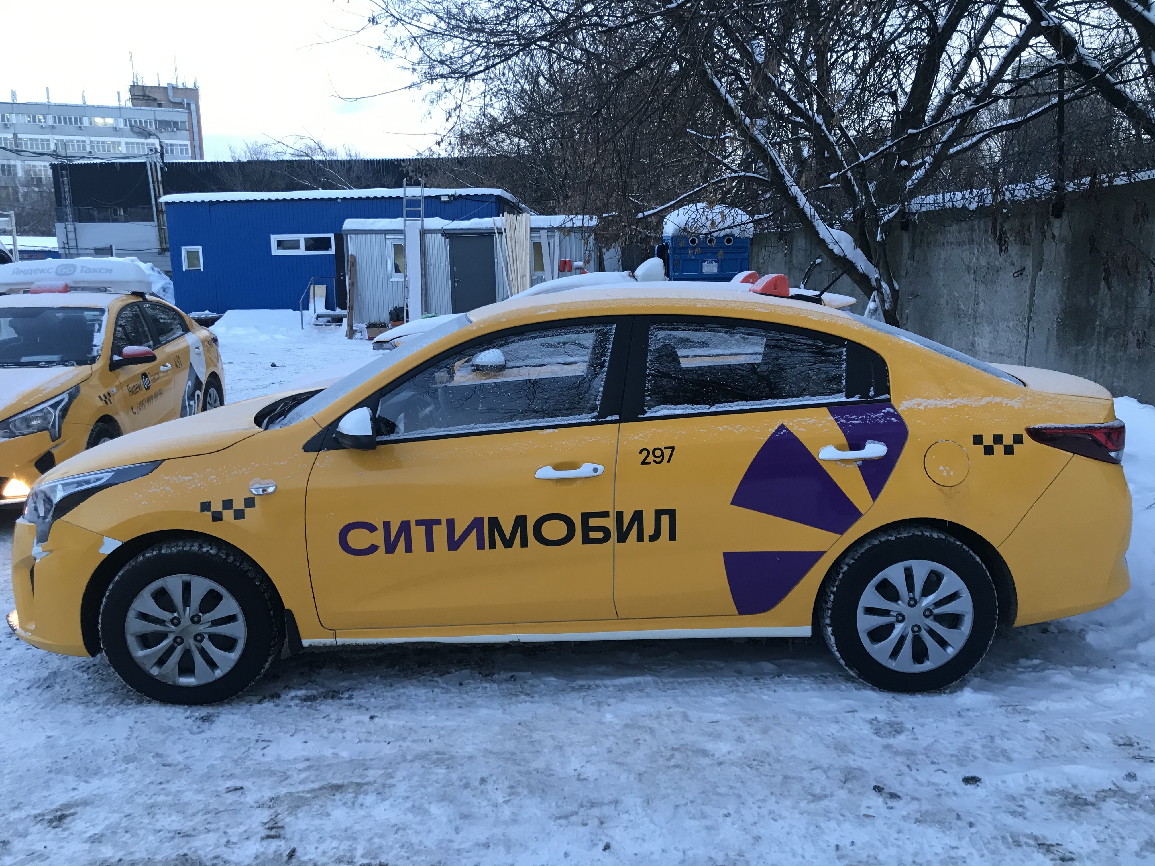 Император в Москве на Сельскохозяйственной улице - адрес, телефон, отзывы