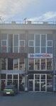 Refcoil Isi Transfer Tek (İstanbul, Başakşehir, İkitelli OSB Mah., Mutfakçılar M6 Blok Sok., 31), energy equipment