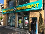 Pharmadepot (ул. Шалвы Инасаридзе, 14А), аптека в Батуми