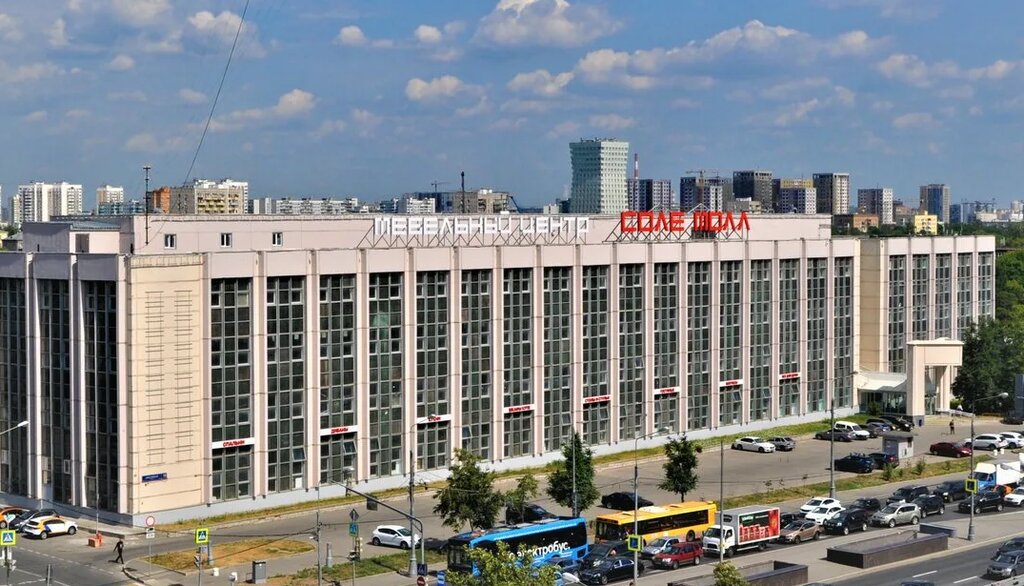 Рцсм ярославское ш 1 стр 1 фото