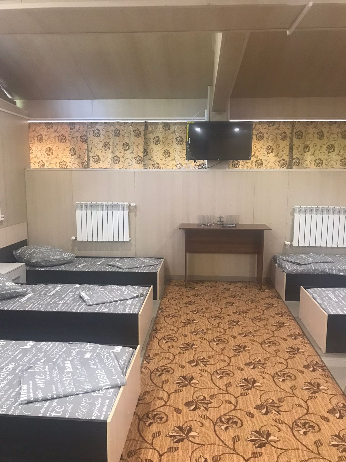 Фото Звёздный