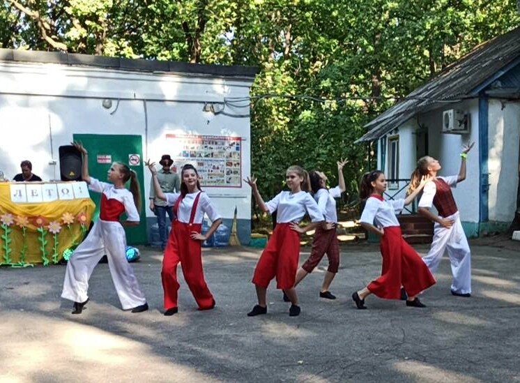 Summer camp Муниципальное автономное учреждение центр Арго Г. О. Самара, Samara, photo