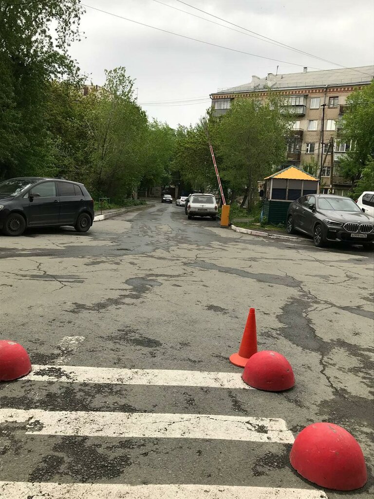Appraisal company Profit Line, Chelyabinsk, photo