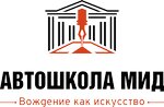 Мастерство Индивидуальность Доступность