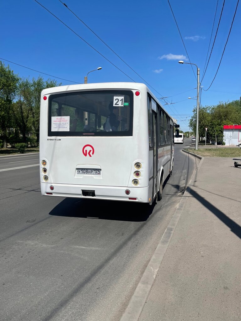 وزارات حكومية، خدمات Ministerstvo transporta Krasnoyarskogo kraya ، كراسنويارسك، صورة