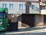 Cncpals (2nd Irtyshsky Drive, 4Бс3), metalurgia
