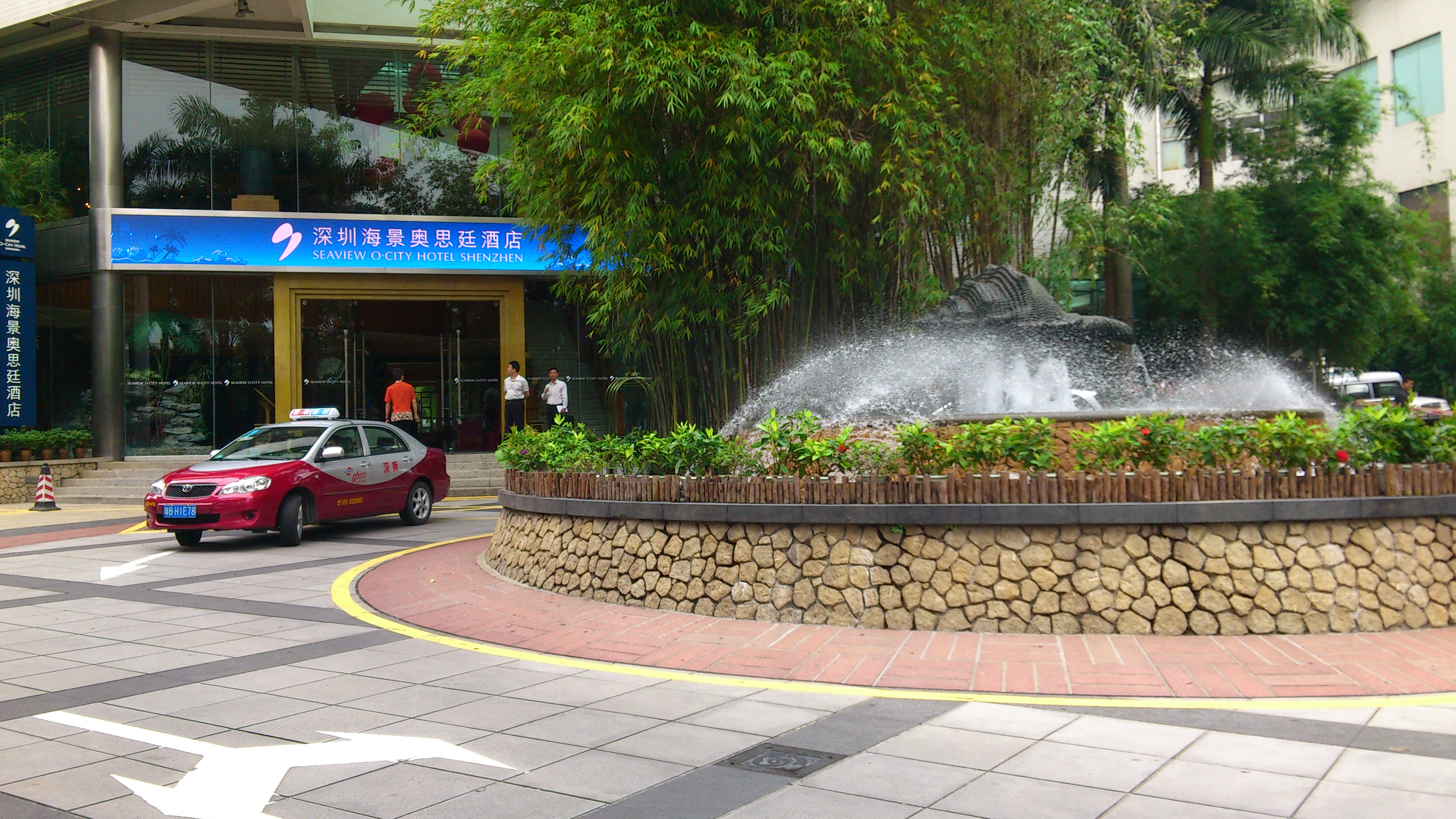 Фото Seaview Gleetour Hotel Shenzhen Eastwing Building