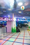 Kids Avenue (Chilanzar District, Bunyodkor Avenue, 63), play room
