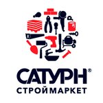 Строймаркет Сатурн (ул. Степана Злобина, 13, Уфа), строительный гипермаркет в Уфе