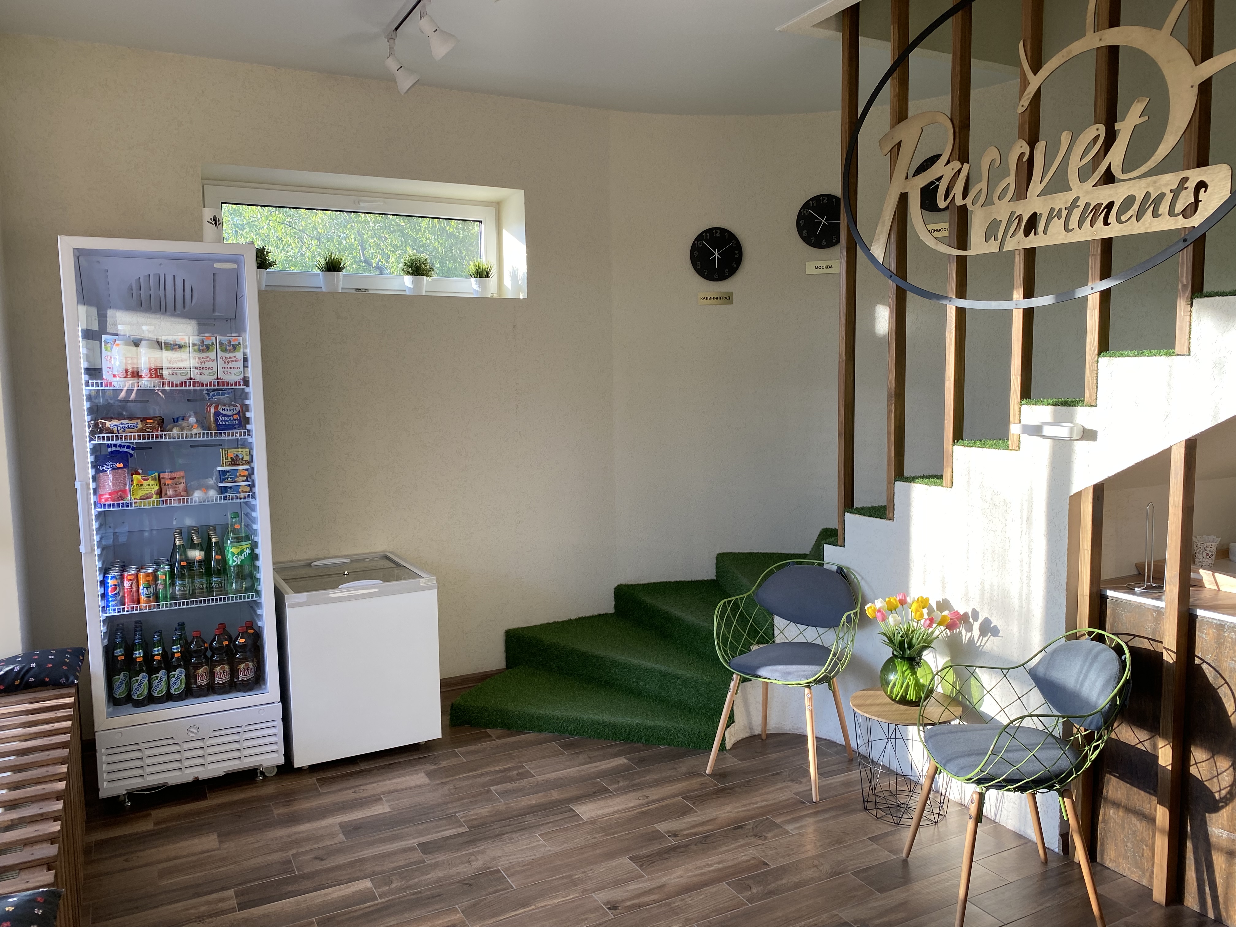 Фото отеля 4