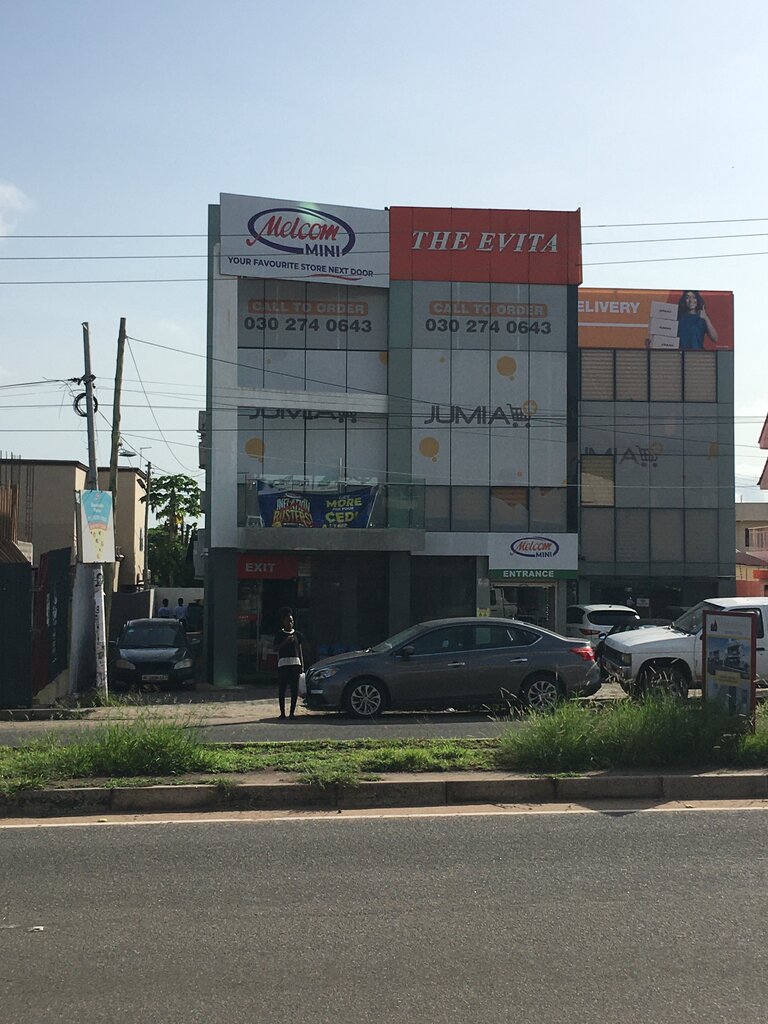 Supermarket Melcom Mini, Accra, photo