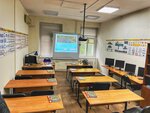 Авто-Авис (Malaya Semyonovskaya Street, 3с2), driving school